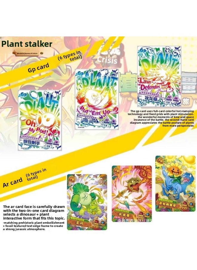 Plants Vs. Zombies Card Hidden Fourth Bomb Wonderful Natural Journey Super Time Series Card Collection-Color:2 Bullets Of Super Time And Space Insurance (10 Packs, A Total Of 50 Sheets + Collection Book) Are A Rare Probability