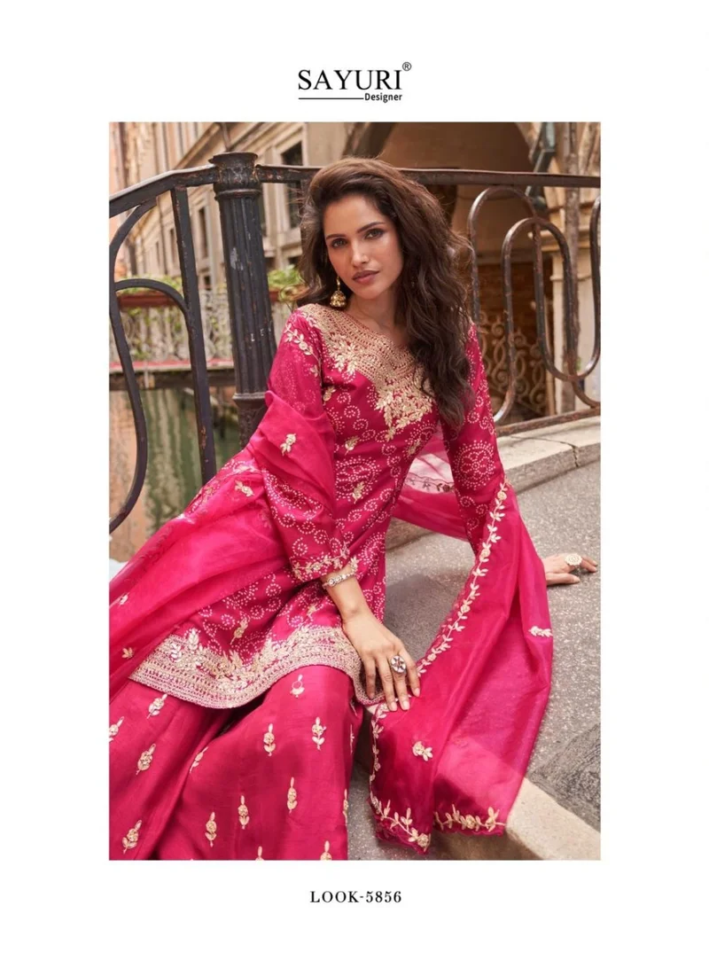 أميا Chinon Silk Embellished Suit Collection Party wedding wear