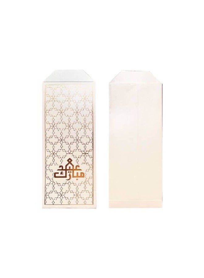 ThePartyPopper Hexagonal Gold Foiled Eid Mubarak Eidi Envelopes - Image 1