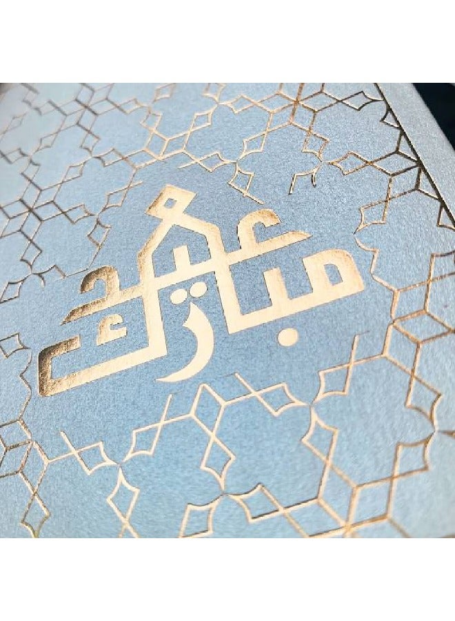 ThePartyPopper Hexagonal Gold Foiled Eid Mubarak Eidi Envelopes - Image 2