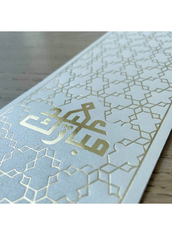 ThePartyPopper Hexagonal Gold Foiled Eid Mubarak Eidi Envelopes - Image 3