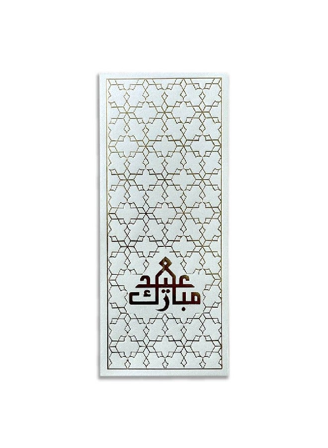 ThePartyPopper Hexagonal Gold Foiled Eid Mubarak Eidi Envelopes - Image 4