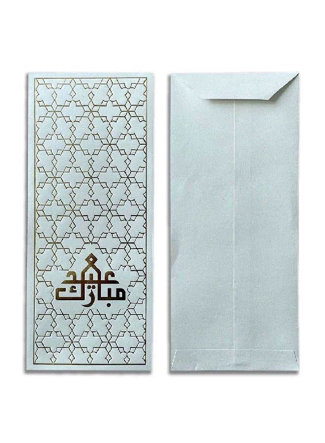 ThePartyPopper Hexagonal Gold Foiled Eid Mubarak Eidi Envelopes - Image 5