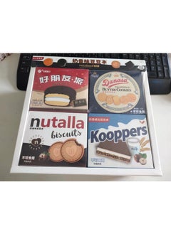 Milk Fragrance Mini Cookie Notebook Milk flavor [single mixed package] buy 24 pieces and send the whole box with display box
