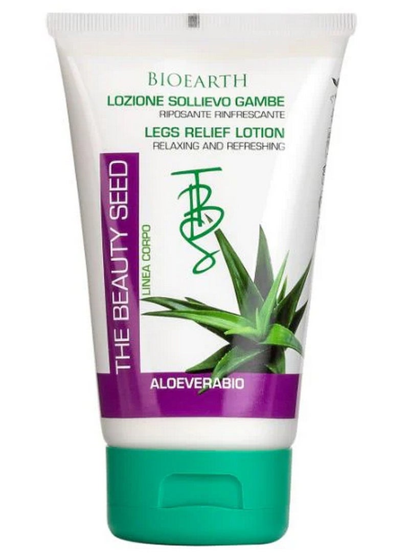 بيوإيرث لوشن بيوتي سيد لتسكين آلام الساقين بخلاصة الصبار 150 مل - Image 2