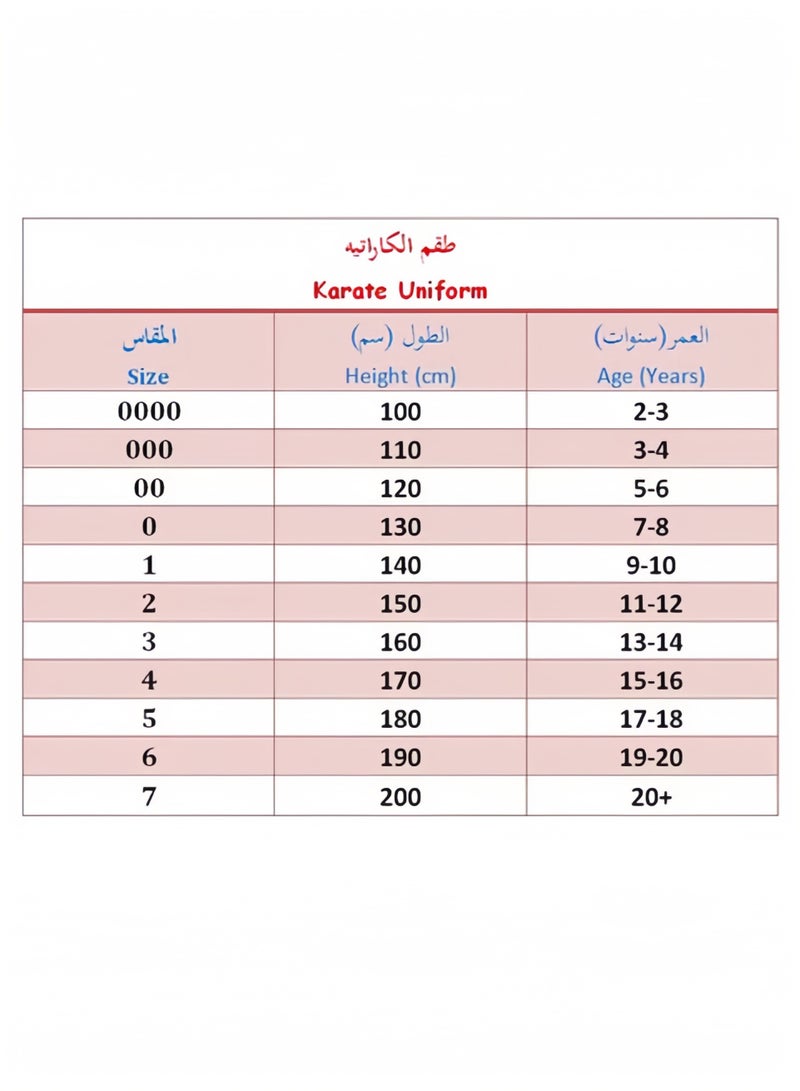 زي كاراتيه أبيض ثلاث قطع مع حزام مجاني، بدلة تدريب فنون قتالية عالية الجودة وقابلة للتنفس للمراهقين والبالغين - Image 3