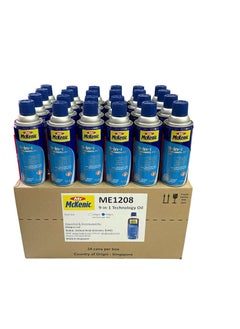 Mr McKenic Box of 24 pcs Mr Mckenic 9 in1 Technology Oil Lubricant Oil Non Flammable Rust Removal Multi Purpose (450G per piece)  - Image 1
