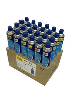 Mr McKenic Box of 24 pcs Mr Mckenic 9 in1 Technology Oil Lubricant Oil Non Flammable Rust Removal Multi Purpose (450G per piece)  - Image 2