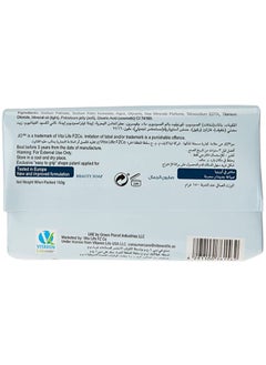 Jo Jo Soap Lime/Sea Mineral 125Gm X6 Value Pack New  - Image 2