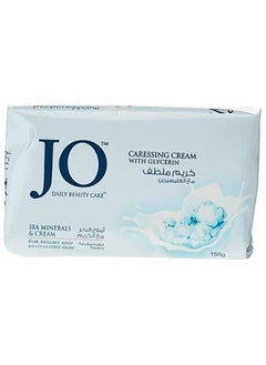Jo Jo Soap Lime/Sea Mineral 125Gm X6 Value Pack New  - Image 3
