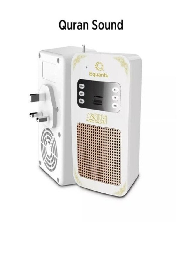 Holy Quran speaker with remote control, verse-by-verse translation of the Holy Quran in the voices of famous reciters, easy and quick control to select the surahs, interpretation of the Holy Quran in full, mp3 player - Image 3