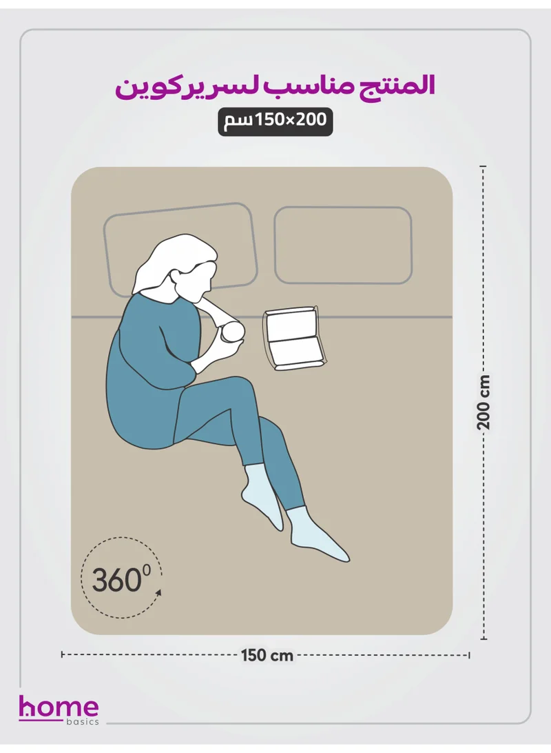 Donetella Bedding Fitted Sheet - Fits 150x200 Cm Bed For Queen Bed 3 Pcs (1 Fitted Sheet and 2 Pillowcases) - 30 Cm Deep Pocket - Solid Bed Sheet