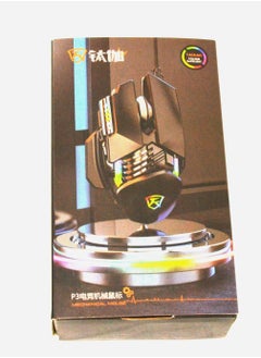 TAIKAR Mouse  - Image 1