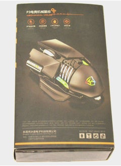 TAIKAR Mouse  - Image 4