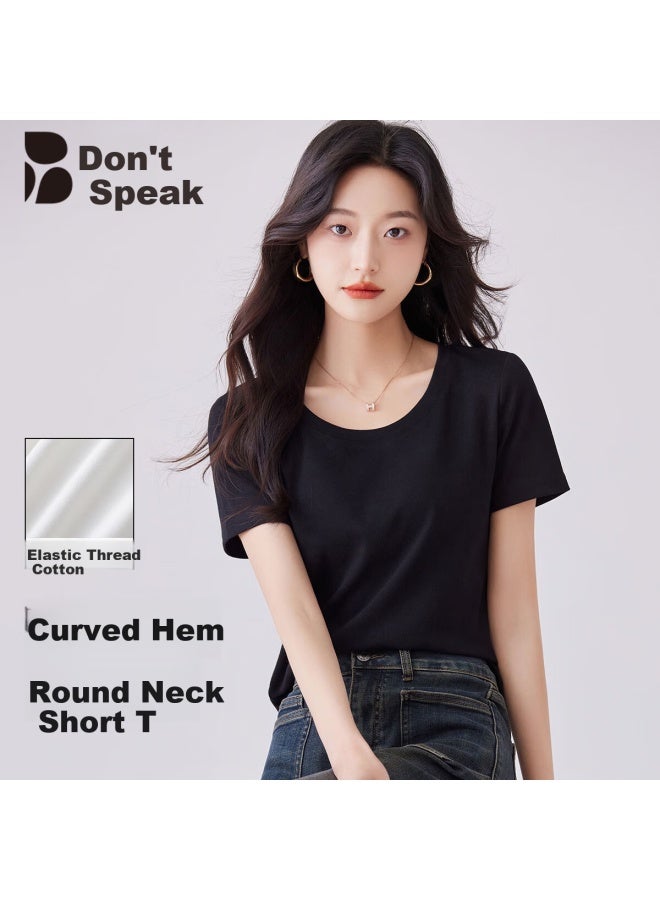 Don't speak Bieyu Round Neck Curved Hem Short-sleeve T-shirt For Women, Summer New Style Slim-fit Inner Layer Irregular Top Short Version, Black 2XL - Image 1