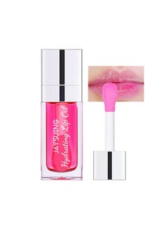 Mysense Hydrating Lip Gloss Oil, Plumping Lip Glow Oil Tint, Glossy Lip Moisturizer For Lip Care And Dry Lips Nourishing, 007 Raspberry  - Image 1