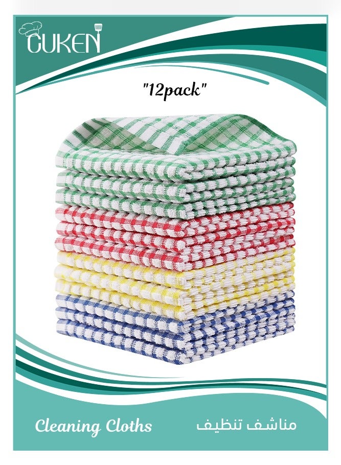 Cuken 12 Packs Kitchen Dishcloths 12 12 Inches 100 Cotton Kitchen Dish Cloths for Washing Dishes Scrubbing Wash Cloths Dish Towels Sets (Mix Color) - Image 1