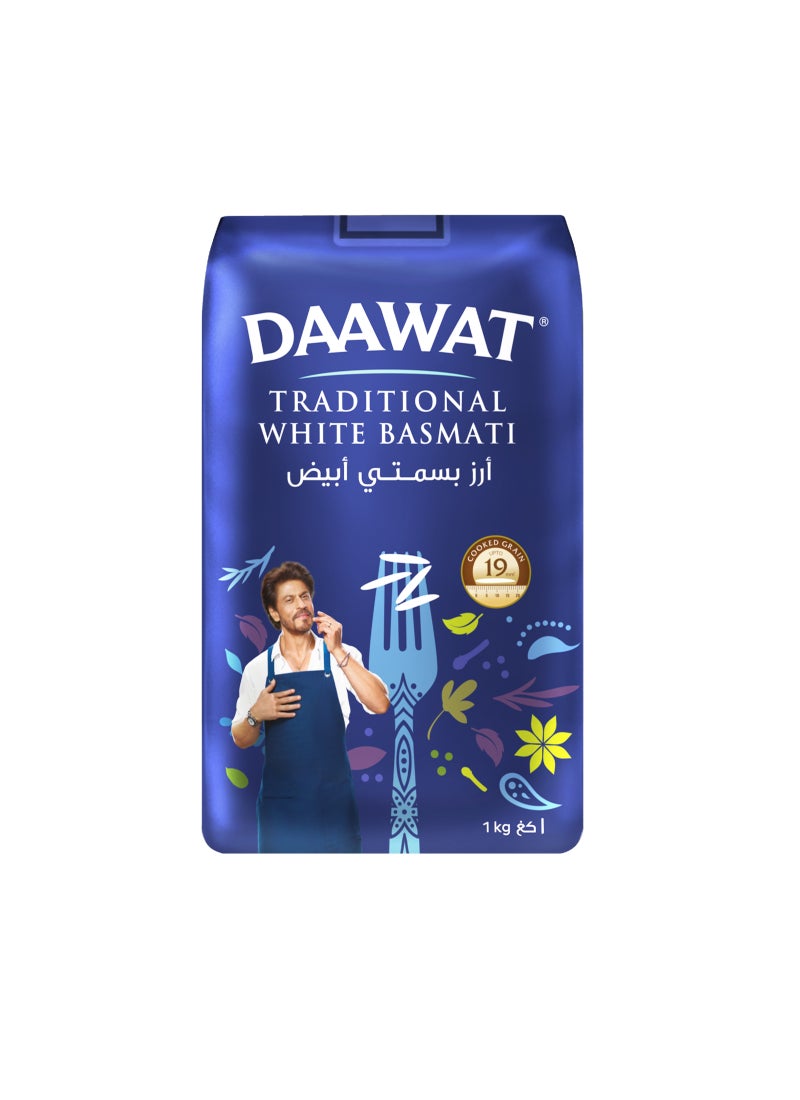 داوات ارز بسمتي هندي ابيض تقليدي طويل الحبة - Image 1