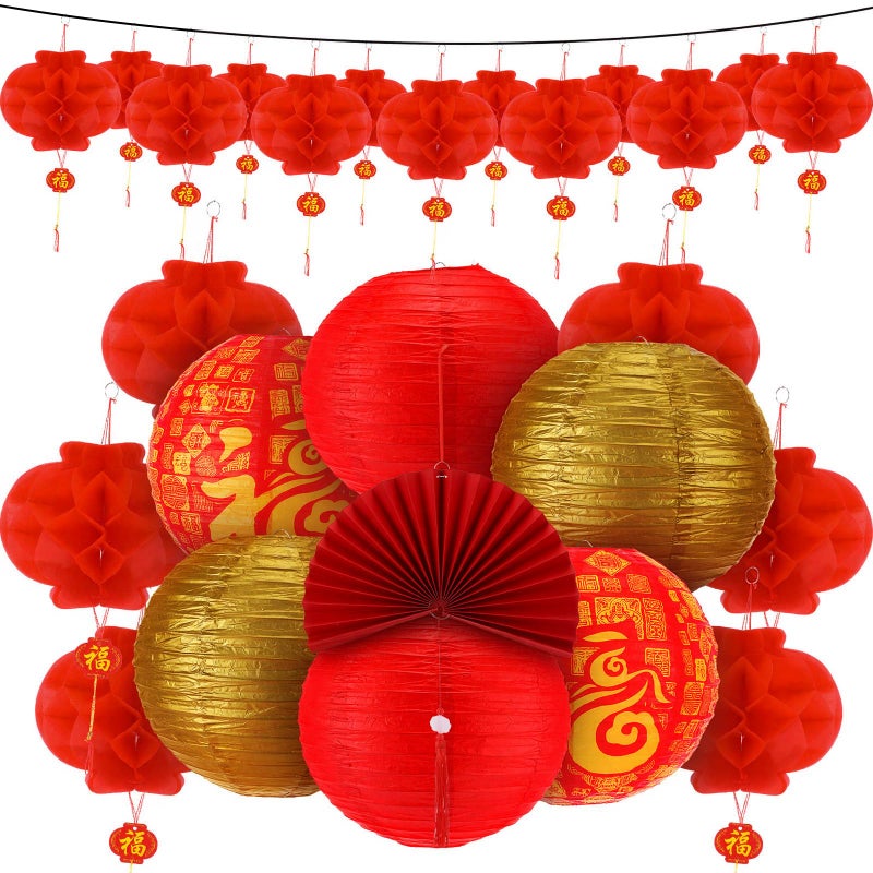 Fullhawl 21 Pcs Chinese New Year 2026 Decor Golden Fu Lantern 12 Inch Lucky Golden Fu Lantern Hanging Ornaments 10 Inch Chinese Red Paper Lanterns Folding Fans with Tassel for Home(Gold) - Image 1