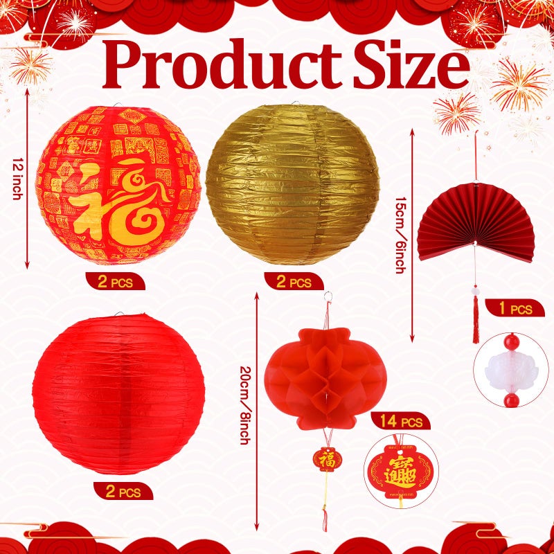 Fullhawl 21 Pcs Chinese New Year 2026 Decor Golden Fu Lantern 12 Inch Lucky Golden Fu Lantern Hanging Ornaments 10 Inch Chinese Red Paper Lanterns Folding Fans with Tassel for Home(Gold) - Image 2