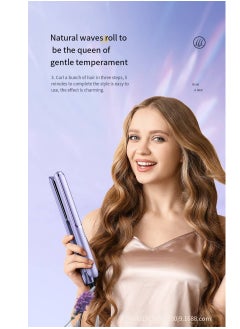 General 2-in-1 Ionic Hair Straightener & Curling Iron – Dual Styling with Ceramic Plates  - Image 2