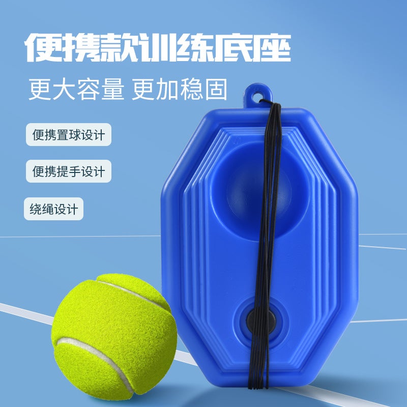 Chunbang Manufacturers Convenient Self-Playing Single Double Rebound Tennis Trainer Base Sparring Professional Racquet - Image 5