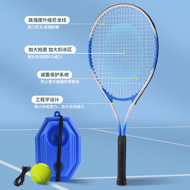 Chunbang Manufacturers Convenient Self-Playing Single Double Rebound Tennis Trainer Base Sparring Professional Racquet - Image 4