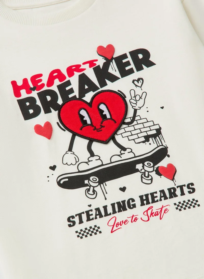 Matalan Boys Cream Heart Breaker Top