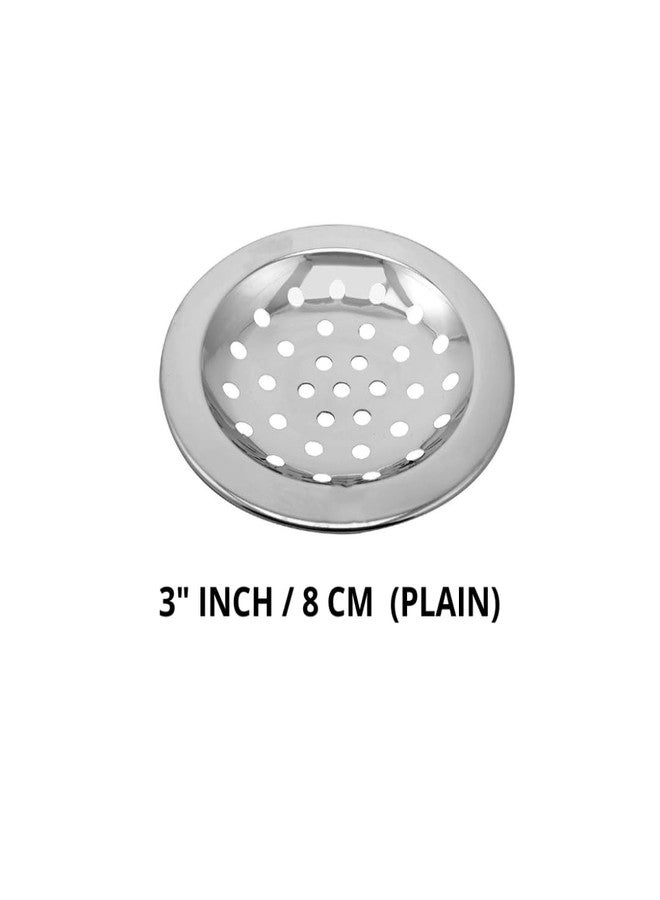 BATHONIX Stainless Steel 3" Inch Plain Drain Strainer Chrome Finish Jali for Bathroom & Kitchen (Pack of 2) - Image 2