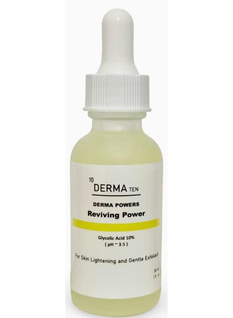 ديرما تن ديرماتن سيرم جلايكوليك اسيد 30 مل