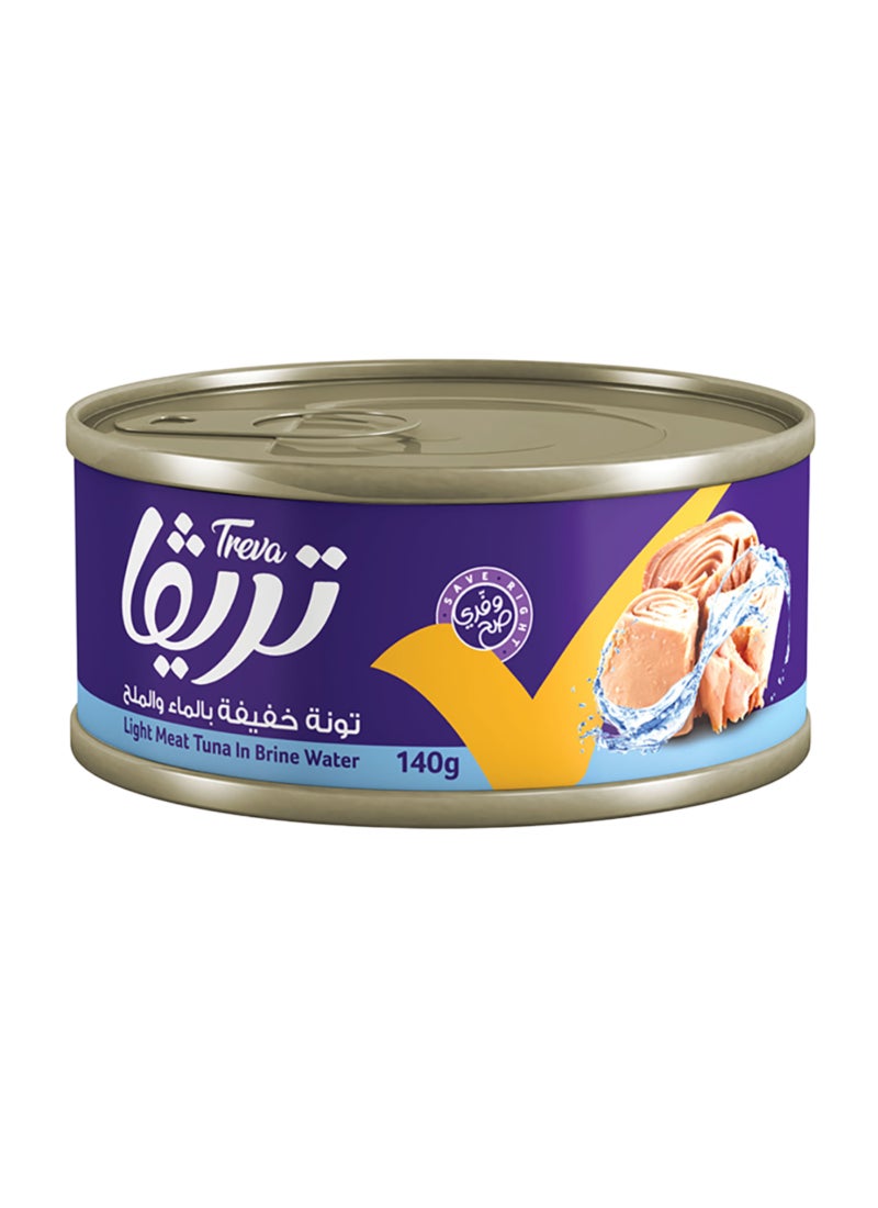 Treva Light Tuna In Brine - Image 1