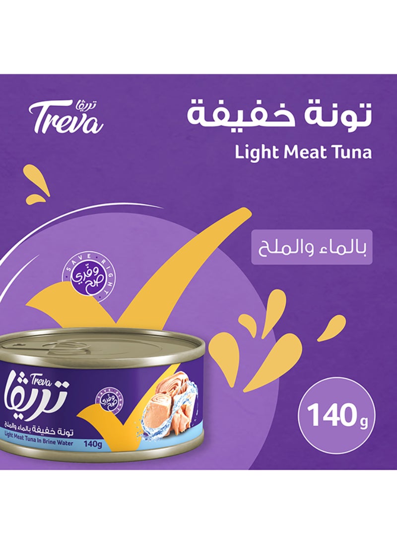 Treva Light Tuna In Brine - Image 2