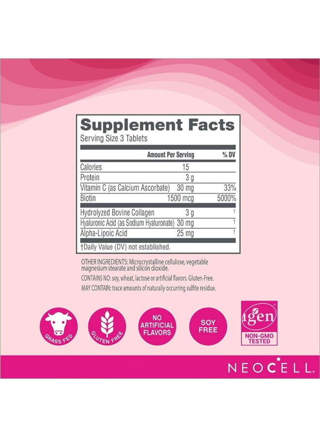 نيوسيل أقراص كولاجين بيوتي بيلدر 150 - Image 3