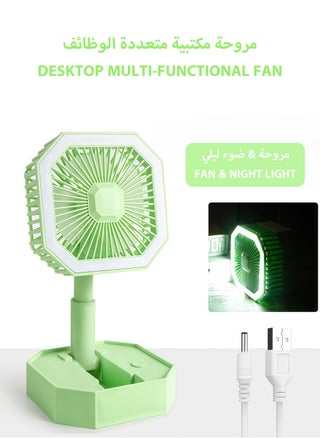 Mint Green Light Magic! Mini Handheld Fan - Foldable - 4000mAh Smart Soft-Glow Night Light × One-Click Detachable Cover, Your New Aesthetic Desk Companion - pzsku/Z43B3E8817A2DA1CCE3DCZ/45/1746530976/54d9bee6-5f4c-4f5c-9b67-d2bf08f165f5