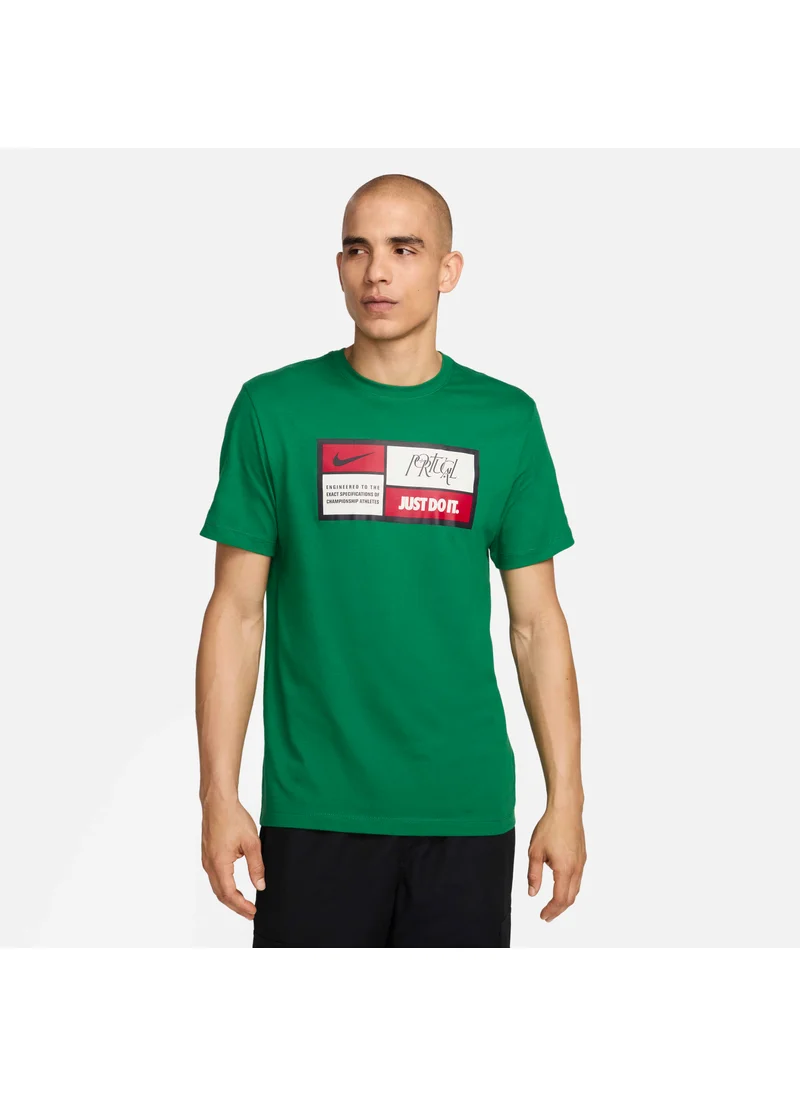 Nike Men's Portugal Football T-Shirt