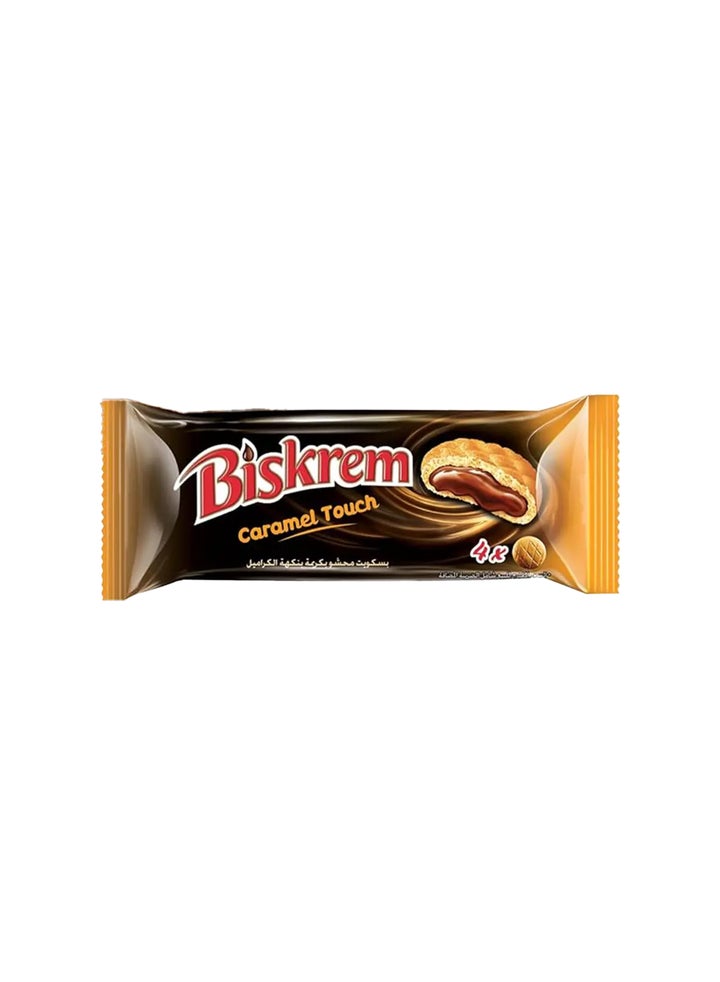 Ulker Riyad Buy Ulker Biskrem Caramel Cookies Online | 15 Minutes Instant Delivery ...