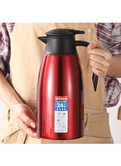 Weather Forecast 304 فولاذ 2 لتر مزدوج الطبقة أحمر فراغ تخييم نزهة ترمس كبير CIN553KR  - Image 3