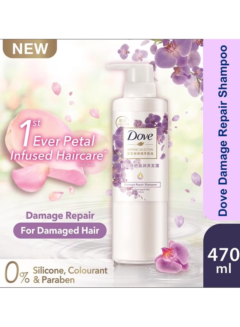 Dove Botanic Selection Damage Repair Shampoo 470ml - Image 1