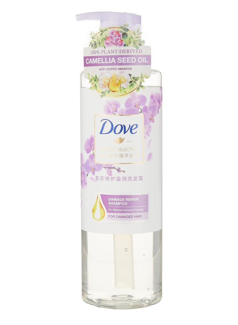 Dove Botanic Selection Damage Repair Shampoo 470ml - Image 2