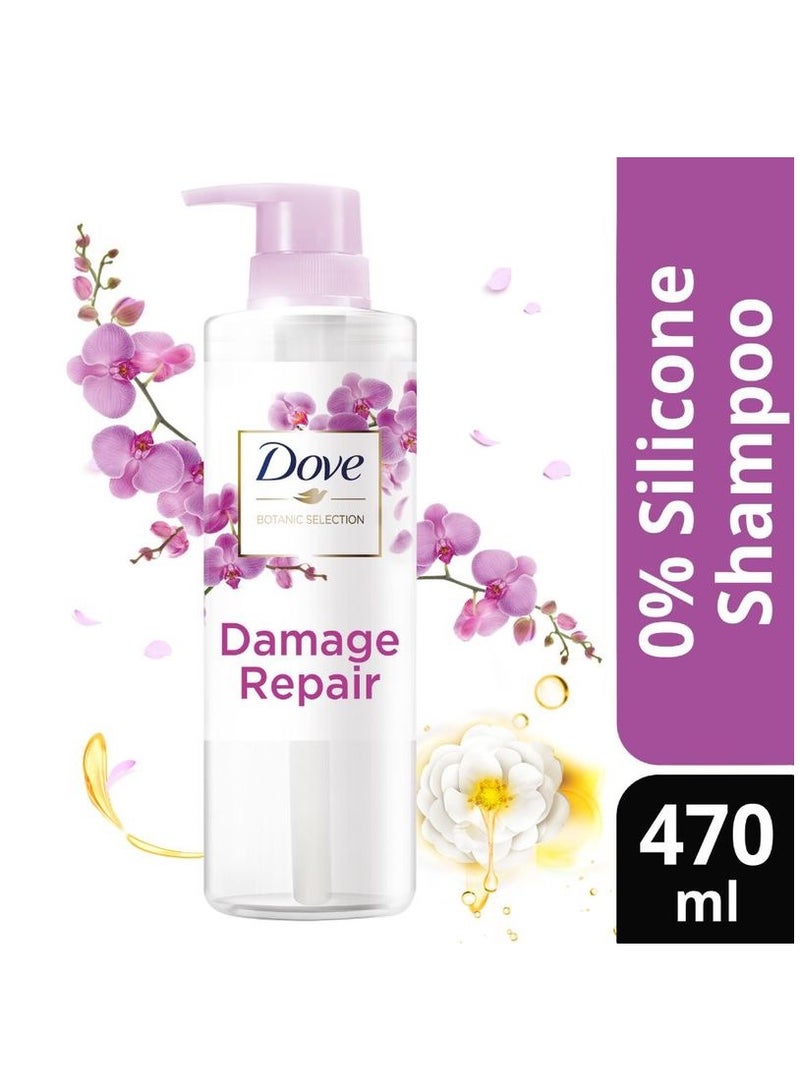 Dove Botanic Selection Damage Repair Shampoo 470ml - Image 4