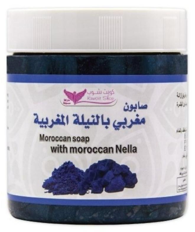 Kuwait Shop Moroccan Soap With Moroccan Nella 450 g - Image 1