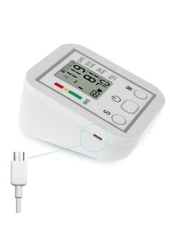 JAJEEK Portable Blood Pressure Monitor – Arm Band Type Digital Blood Pressure Meter, Sphygmomanometer with USB Cable for Home Use, Accurate & Easy Monitoring  - Image 5