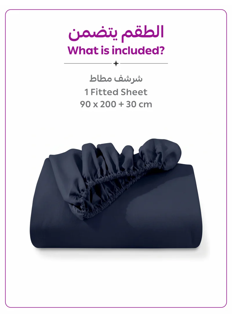 Donetella Navy Blazer 1 Pcs Single Fitted Sheet 90x200 cm | OEKO-TEX Certified Brushed Microfiber Deep Pocket Sheet with All Around Elastic | Ultra Soft, Wrinkle Resistant, Easy Care, Safe for Sensitive Skin  | Best Price UAE