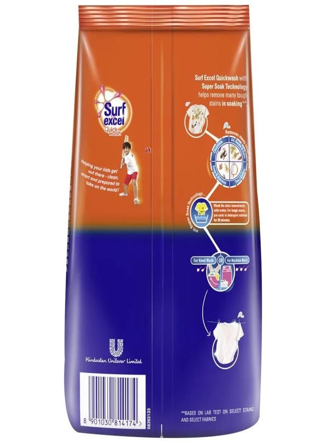 Surf excel مسحوق غسيل سيرف إكسل سريع الغسل 1 كجم - Image 4
