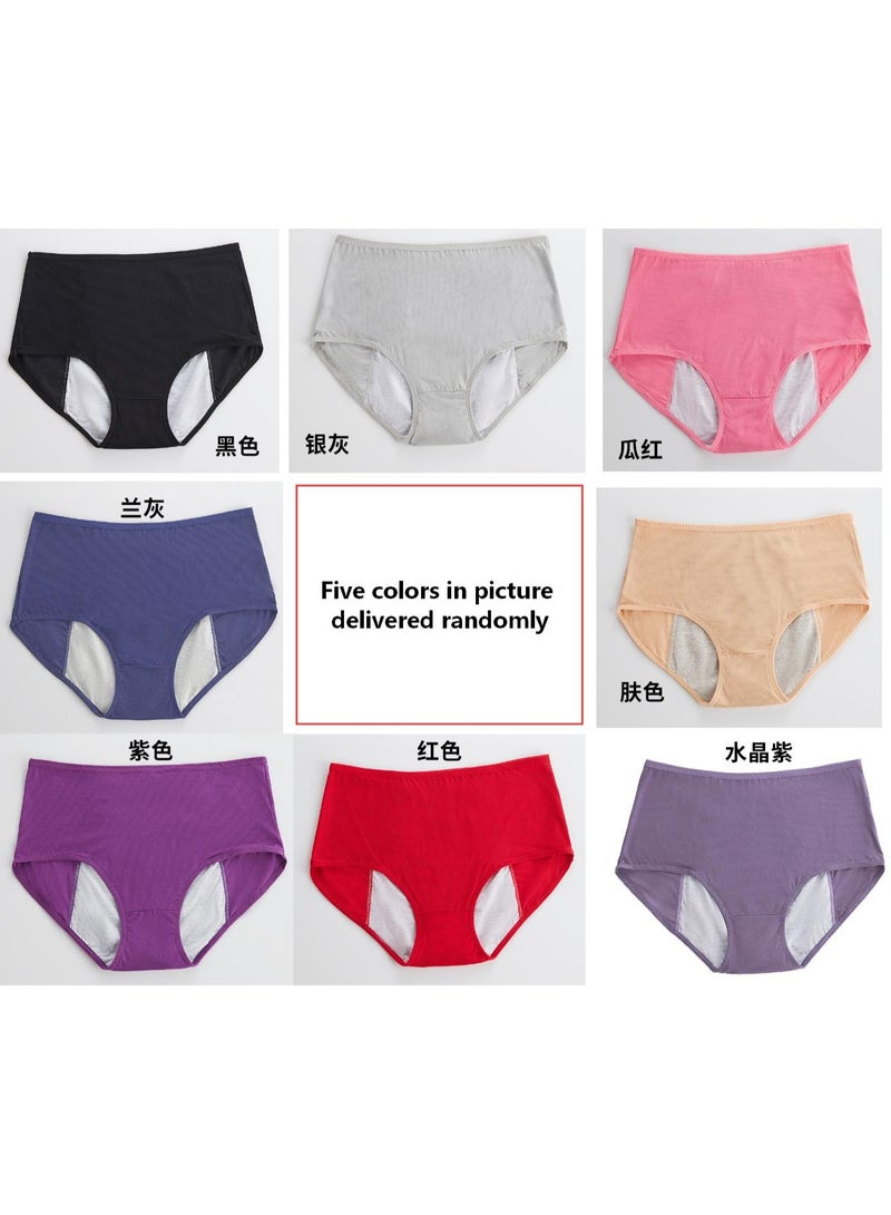 [5 Pieces in 5 Different Colors] Breathable High Waist Plus Size Women Sanitary Pants, Front & Back Leakproof Period Underwear