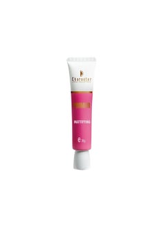 Character Character Mattifying Primer - PMM001  - Image 1