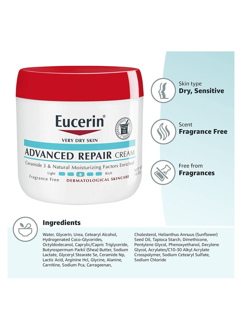 يوسيرين يوكيرين كريم مطب طبيعي للأصلاح المتقدم أبيض 16أوقية - Image 2