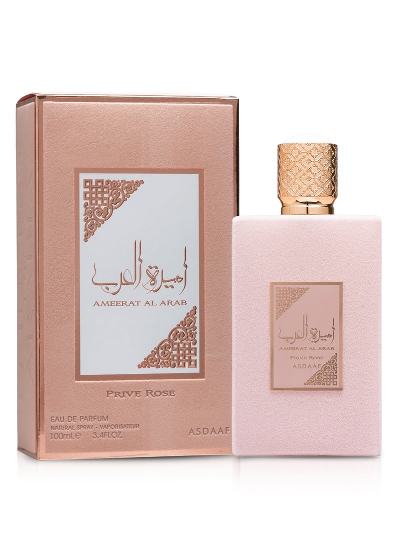 ASDAAF Ameerat Al Arab Prive Rose EDP 100ml - Image 1
