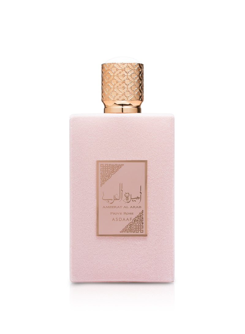 ASDAAF Ameerat Al Arab Prive Rose EDP 100ml - Image 2