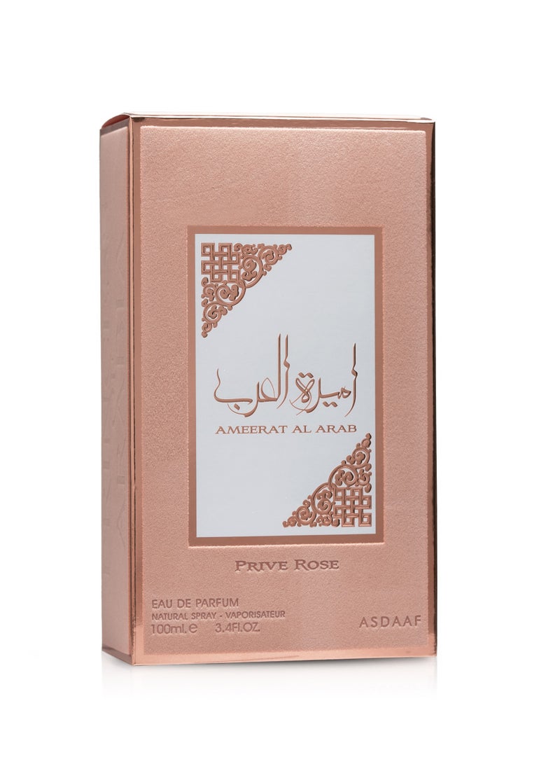 ASDAAF Ameerat Al Arab Prive Rose EDP 100ml - Image 3